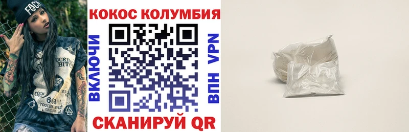 Магазины продажи наркотиков Сасово Лсд 25  КОКАИН  ГАШИШ  ГЕРОИН  Амфетамин  МАРИХУАНА  МЕФ  А ПВП 