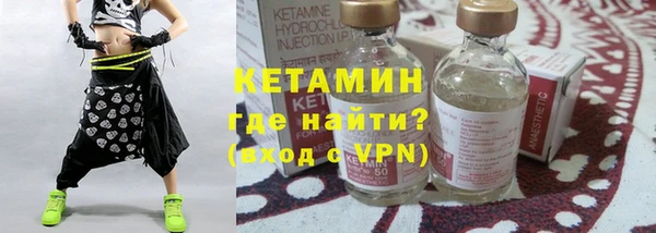 ешки Зеленокумск