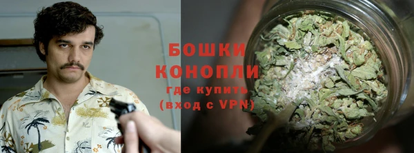 ешки Зеленокумск