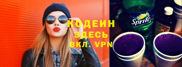 ешки Зеленокумск