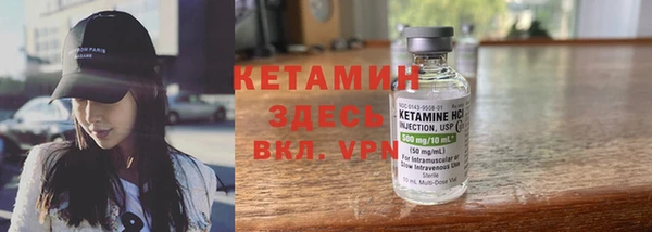 ешки Зеленокумск