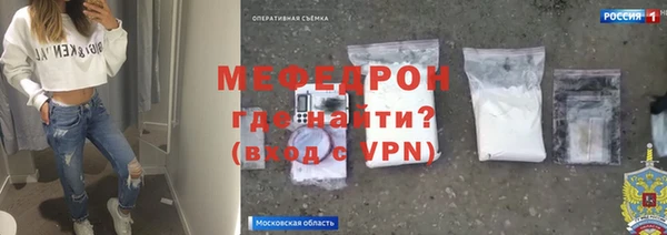 круглые Зерноград