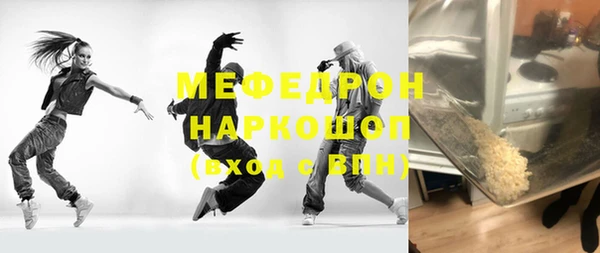 круглые Зерноград