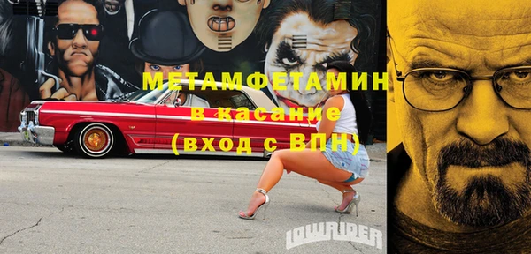 круглые Зерноград