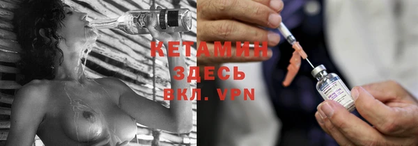 ешки Зеленокумск
