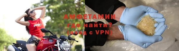 гашишное масло Зеленодольск