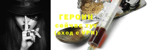 гашишное масло Зеленодольск
