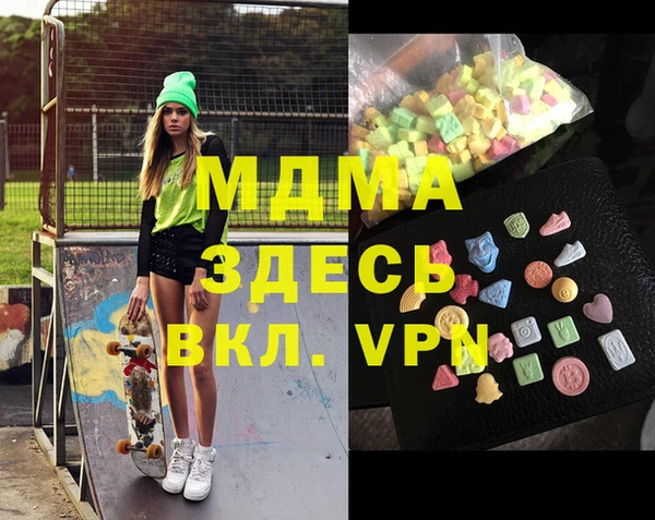 круглые Зерноград