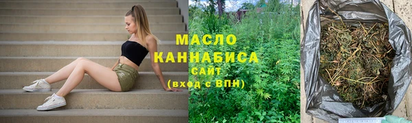 ешки Зеленокумск