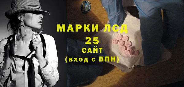 ешки Зеленокумск
