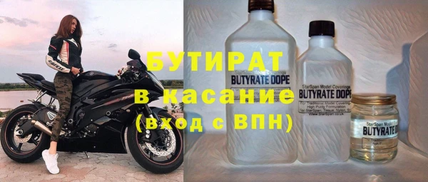 круглые Зерноград