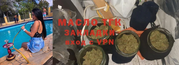 ешки Зеленокумск