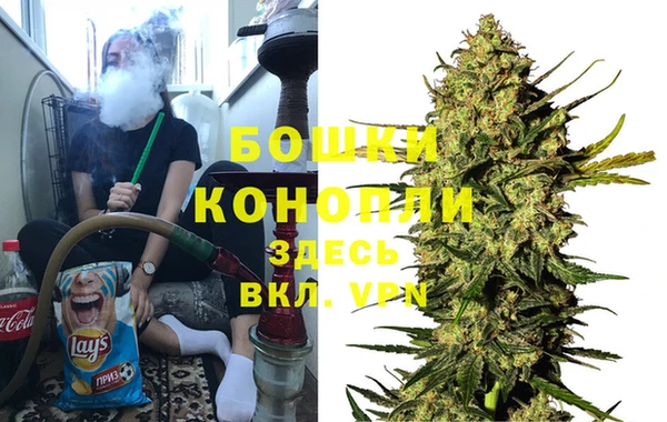гашишное масло Зеленодольск