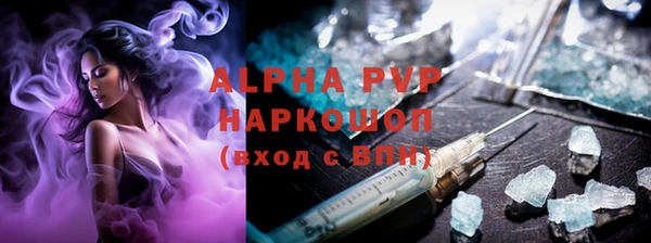 круглые Зерноград